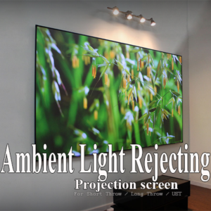 NARROW FRAME PROJECTION SCREENS