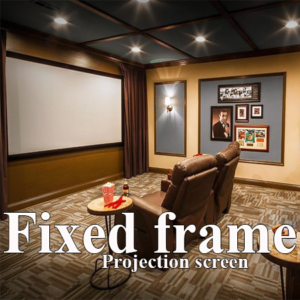 Fixed frame screens